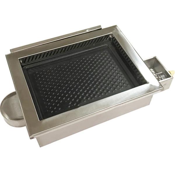 Commercial gas infrared smokeless grill