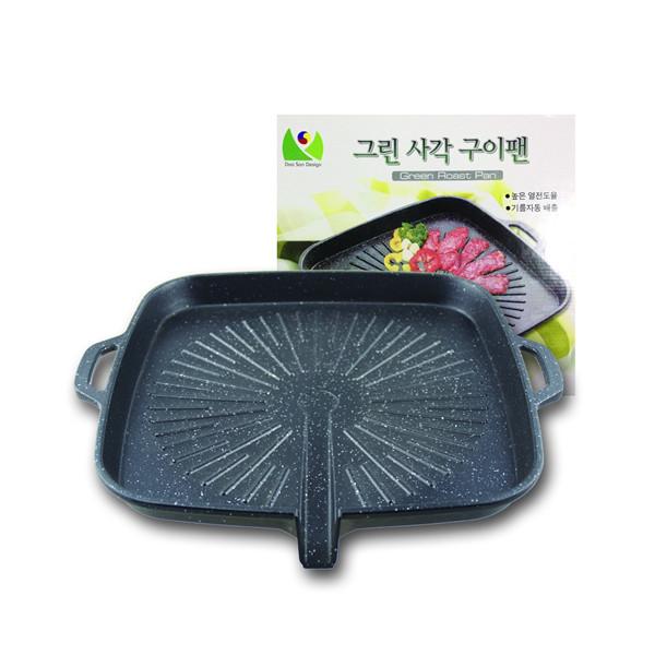 Korean-Style Electric Bbq Plate