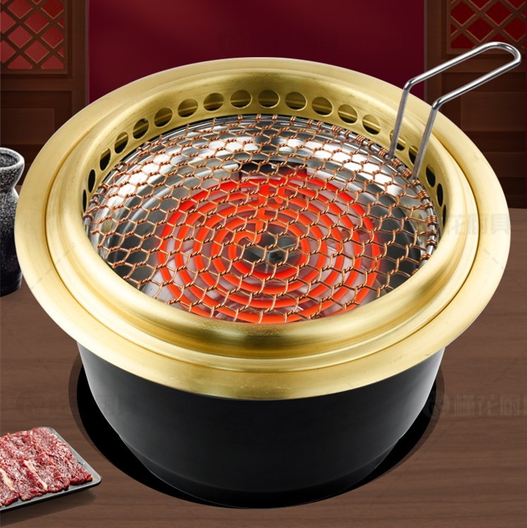 Commercial Japanese Electric Bbq Grill