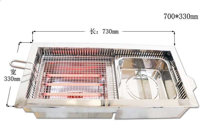 Commercial smokeless 2 in 1 buffet grill and hot pot
