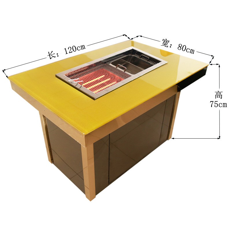 Commercial smokeless 2 in 1 buffet grill and hot pot